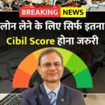 Cibil score